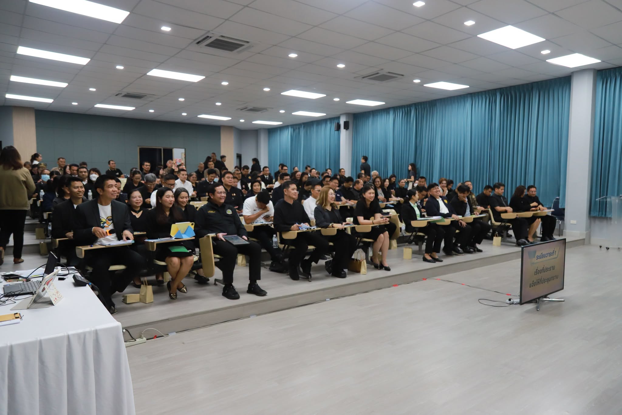 title - ส.ป.ก.อ่างทอง เข้าร่วมประชุมคณะกรมการจังหวัด และหัวหน้าส่วนราชการ ประจำเดือนกันยายน 2569